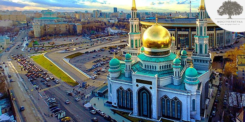 Мечети Москвы