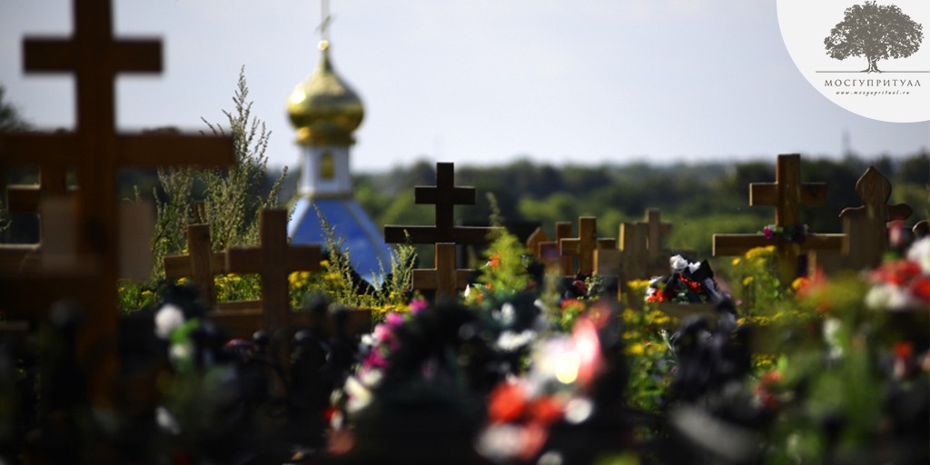 Посещение кладбищ в Москве запретили