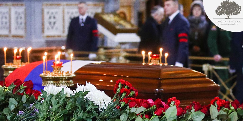 Как определить третий день после смерти для проведения похорон