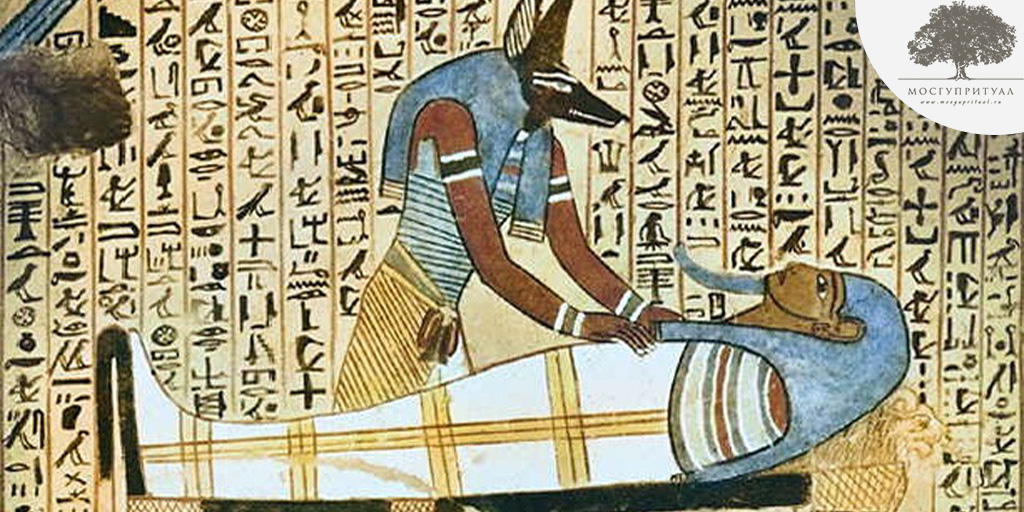 Похороны в Древнем Египте