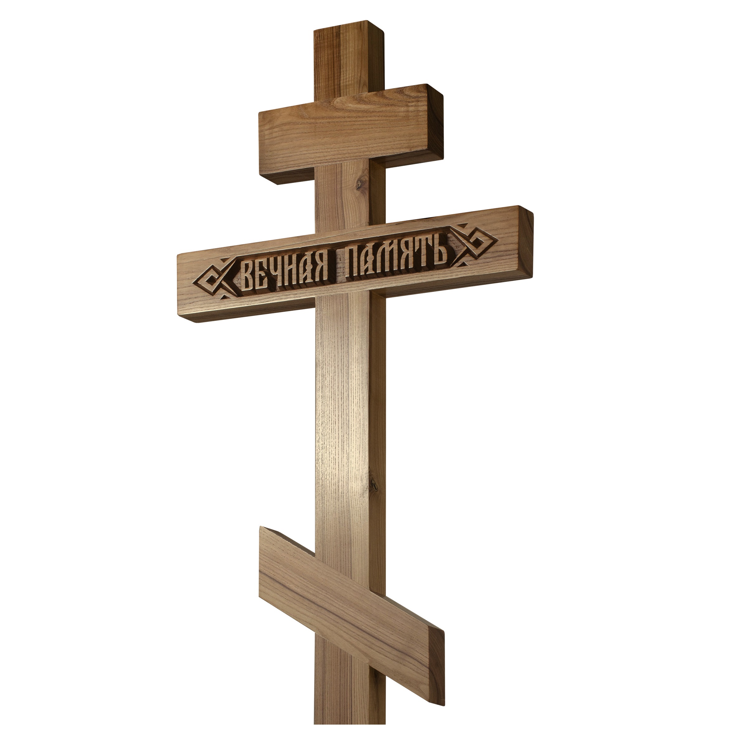 Крест на могилу дубовый Вечная память